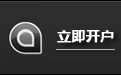 FXPRO