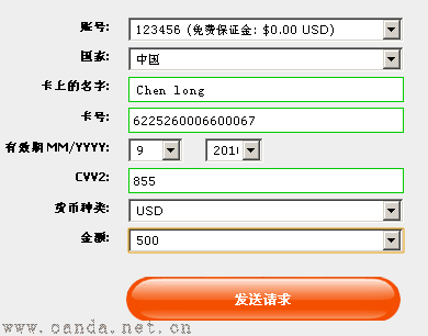 fxpro